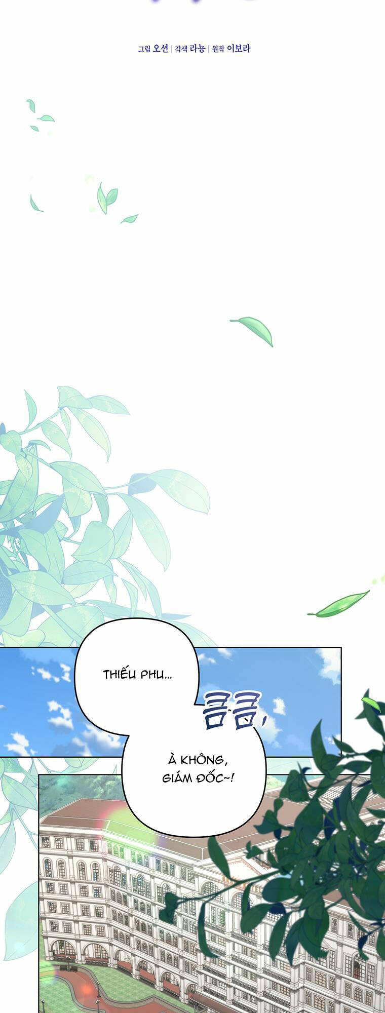 Hãy Để Tôi Được Hiểu Em Chapter 149 - Trang 2