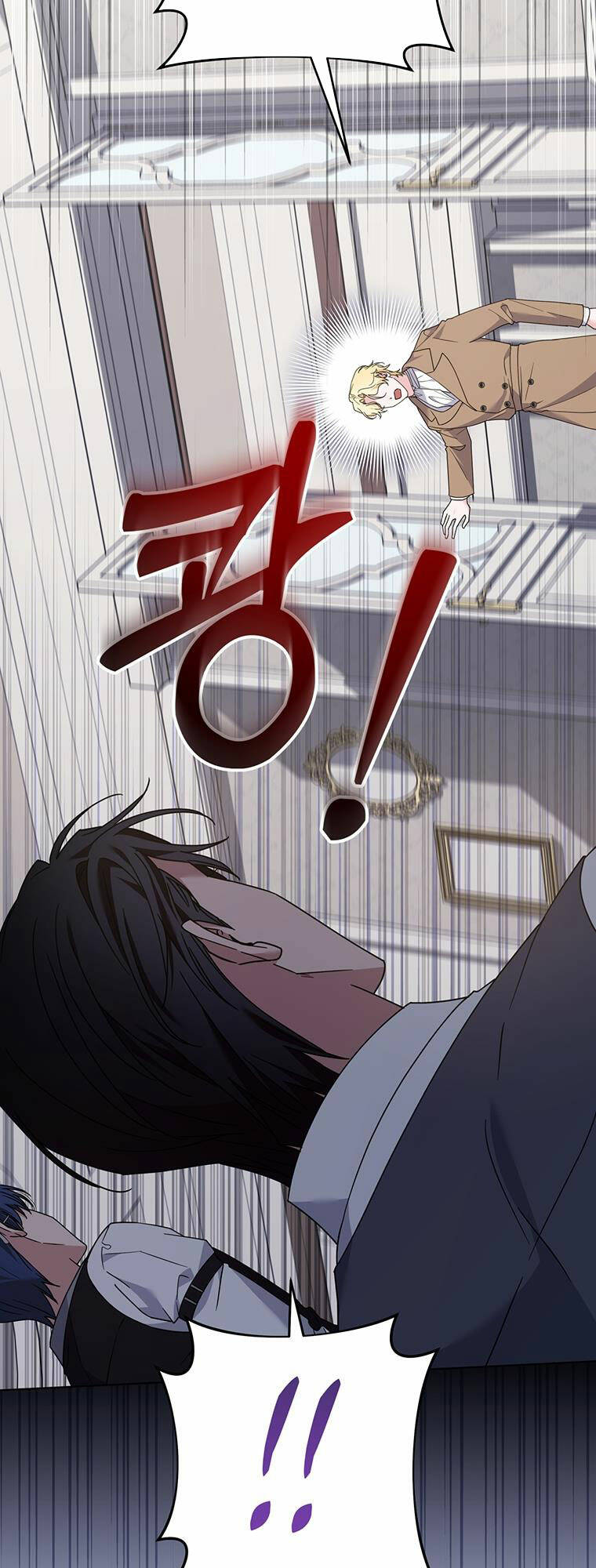 Hãy Để Tôi Được Hiểu Em Chapter 149 - Trang 2