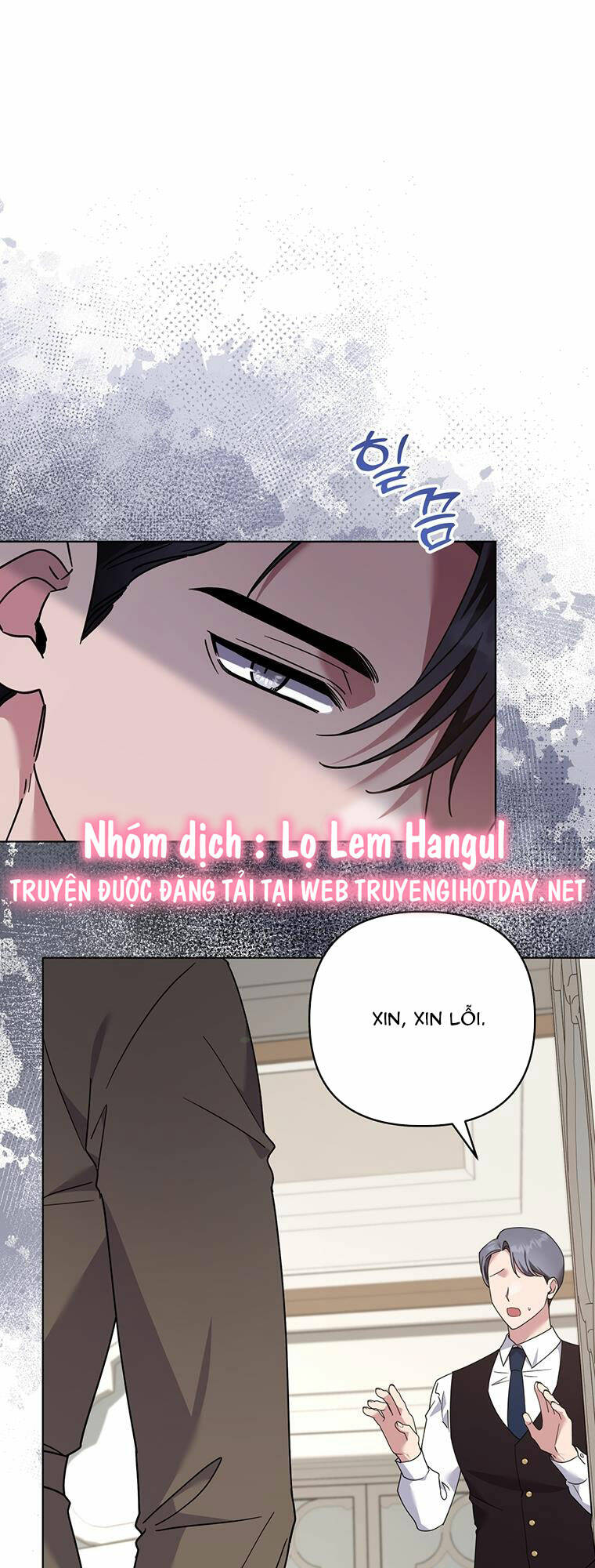 Hãy Để Tôi Được Hiểu Em Chapter 149 - Trang 2