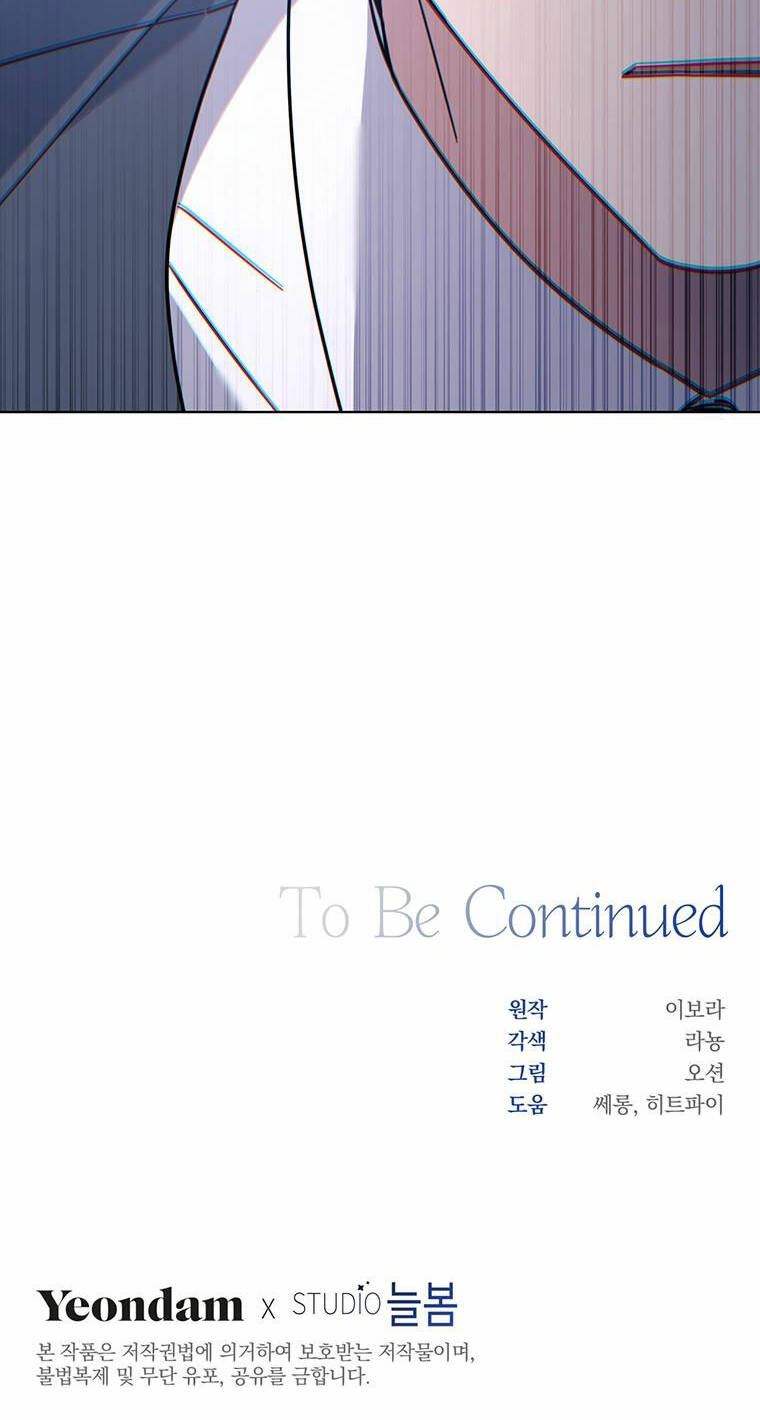 Hãy Để Tôi Được Hiểu Em Chapter 149 - Trang 2