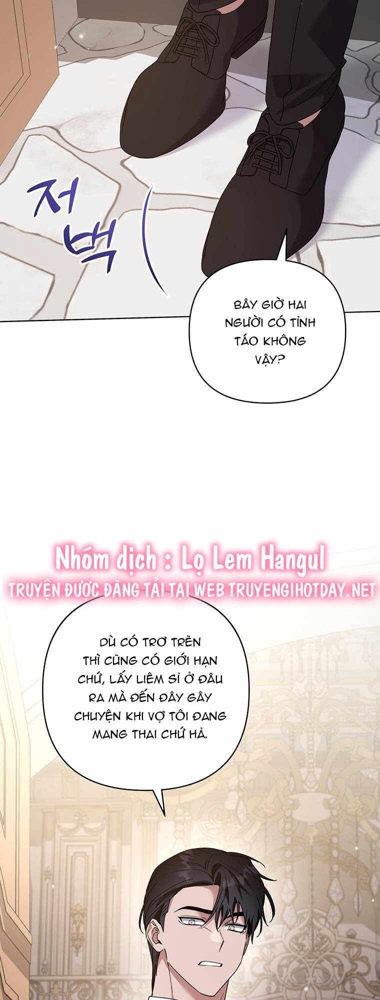 Hãy Để Tôi Được Hiểu Em Chapter 150 - Trang 2