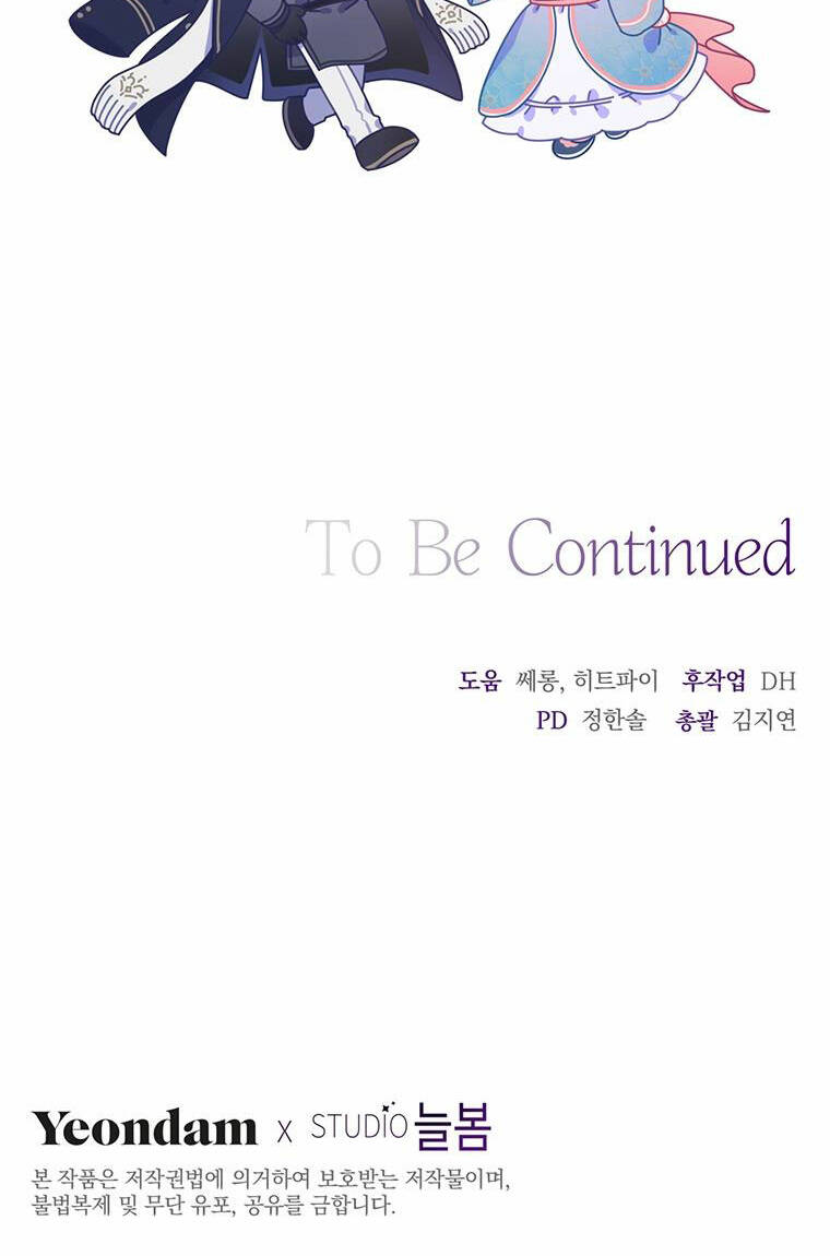 Hãy Để Tôi Được Hiểu Em Chapter 152 - Trang 2