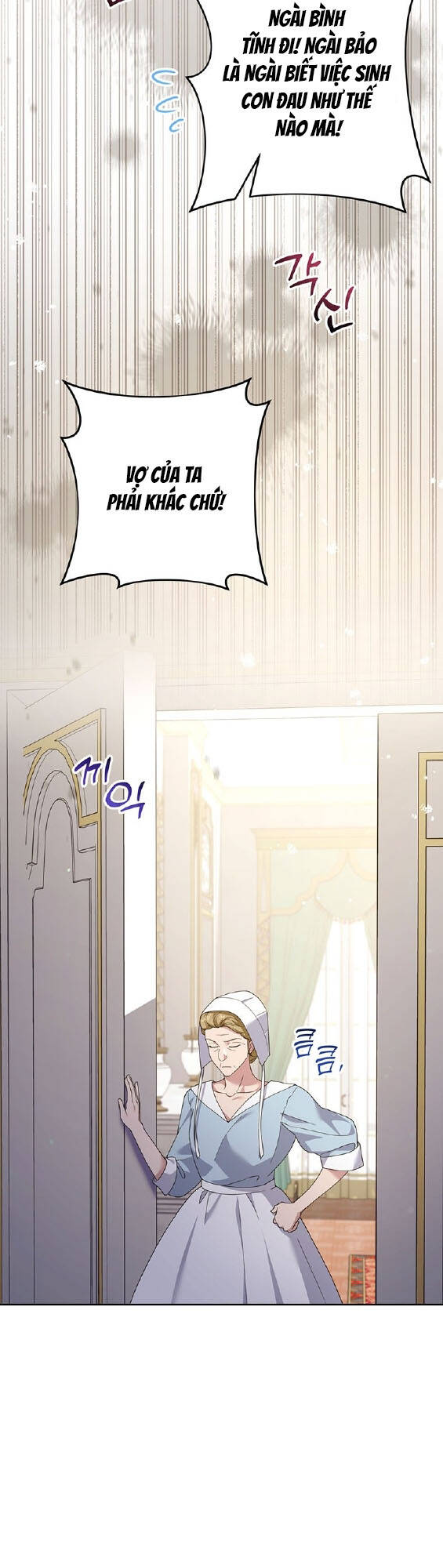 Hãy Để Tôi Được Hiểu Em Chapter 153 - Trang 2