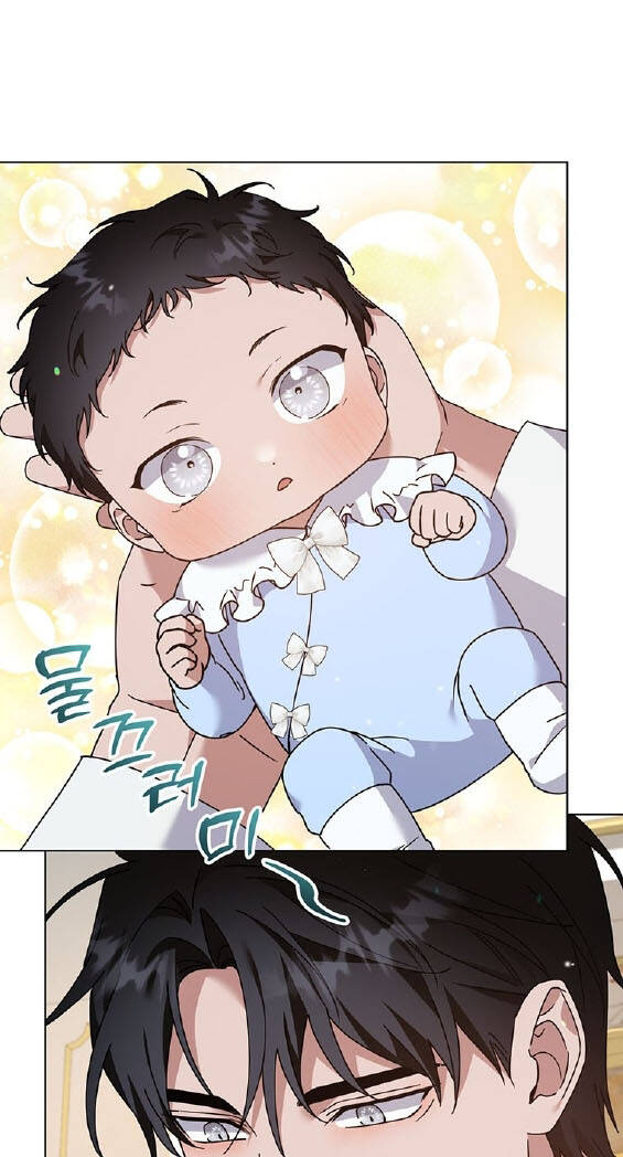 Hãy Để Tôi Được Hiểu Em Chapter 153 - Trang 2