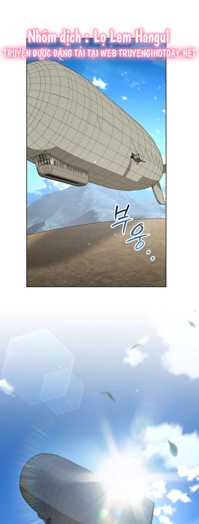 Hãy Để Tôi Được Hiểu Em Chapter 155.1 - Trang 2