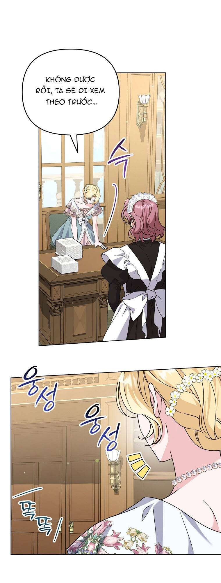 Hãy Để Tôi Được Hiểu Em Chapter 155.1 - Trang 2