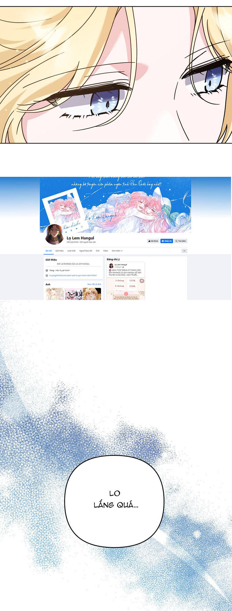 Hãy Để Tôi Được Hiểu Em Chapter 155.1 - Trang 2