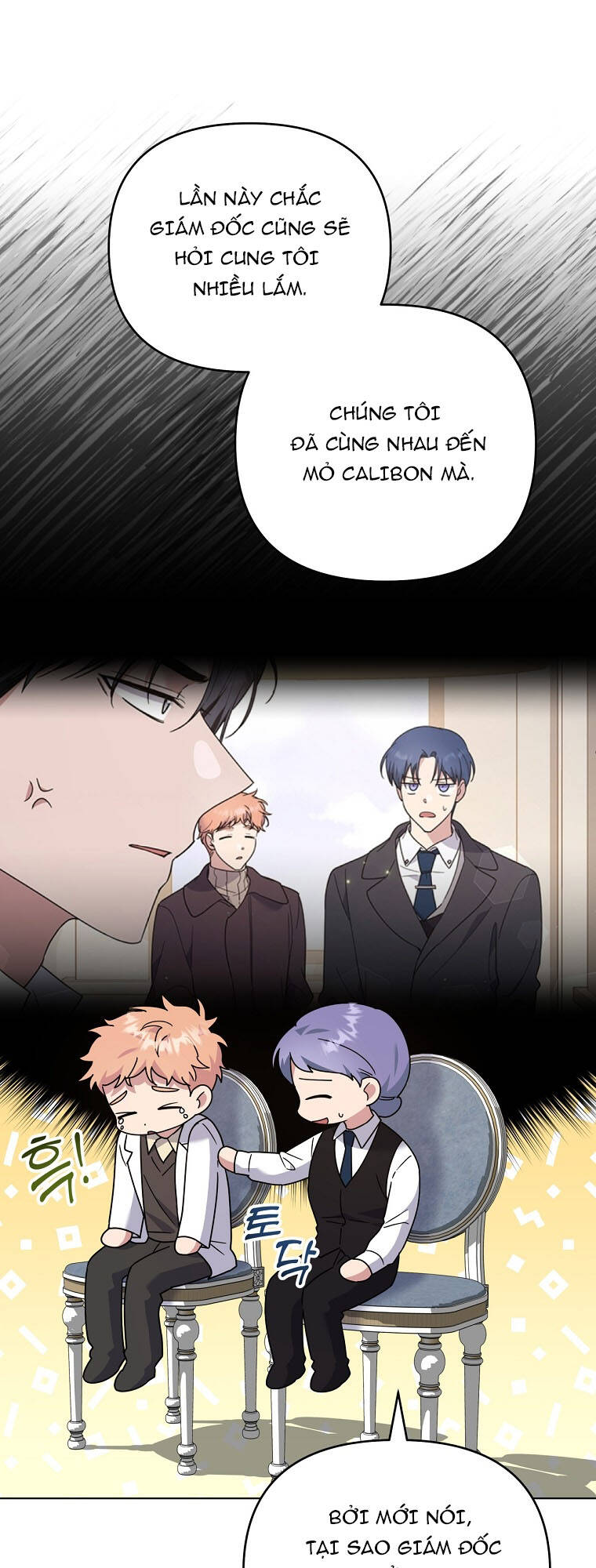 Hãy Để Tôi Được Hiểu Em Chapter 155.1 - Trang 2