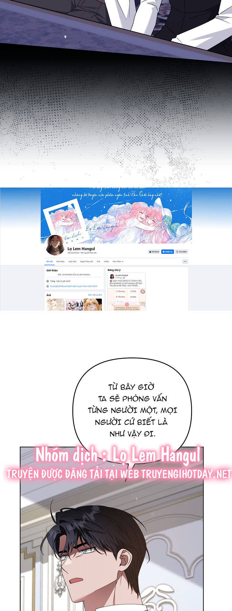 Hãy Để Tôi Được Hiểu Em Chapter 155.1 - Trang 2