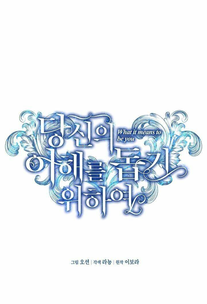 Hãy Để Tôi Được Hiểu Em Chapter 19 - Trang 2