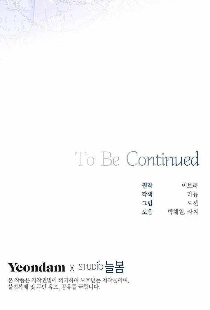 Hãy Để Tôi Được Hiểu Em Chapter 23 - Trang 2