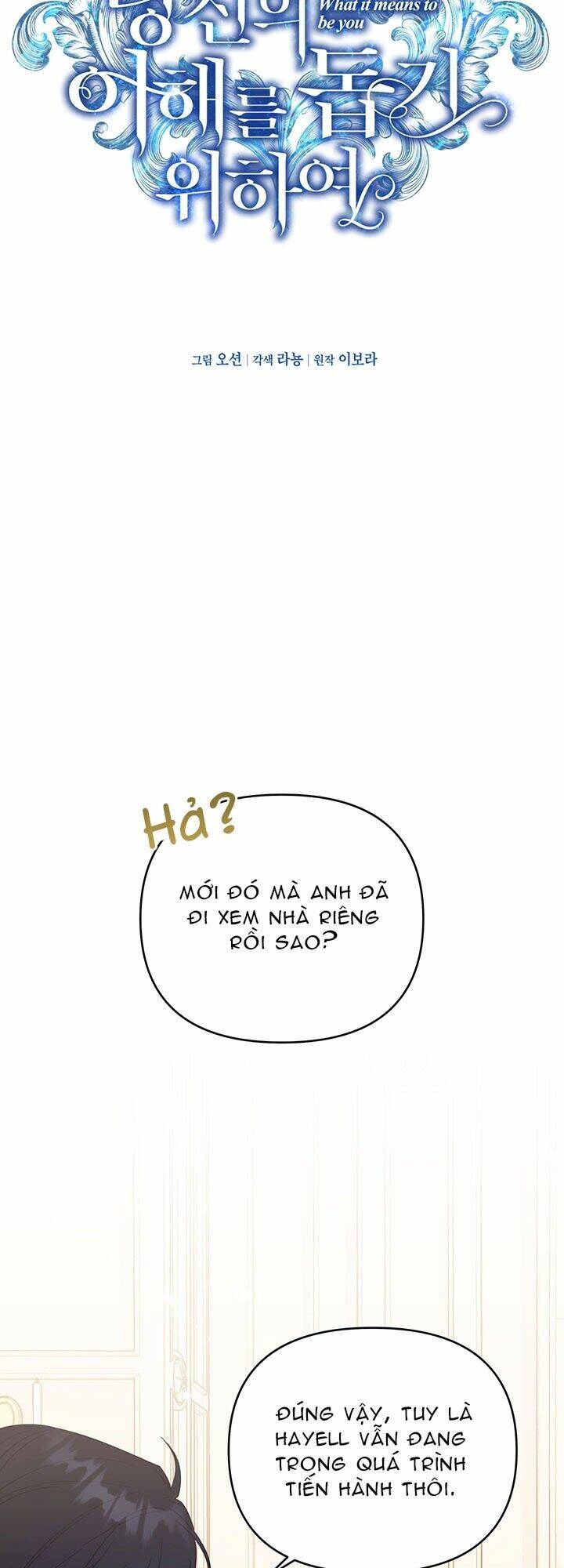 Hãy Để Tôi Được Hiểu Em Chapter 29 - Trang 2