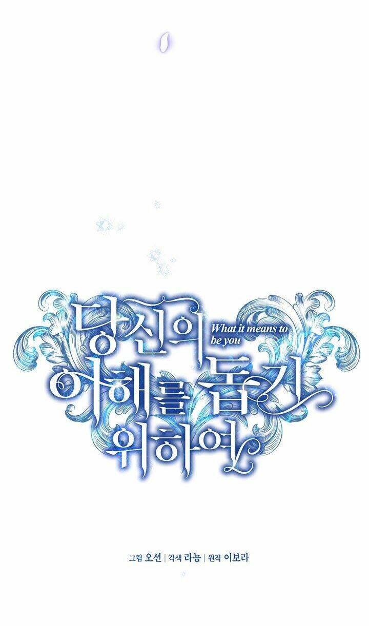 Hãy Để Tôi Được Hiểu Em Chapter 31 - Trang 2