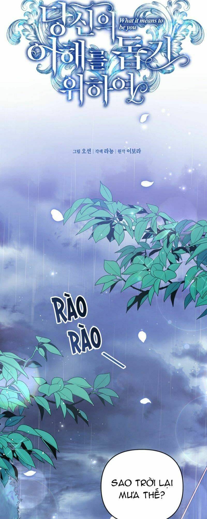 Hãy Để Tôi Được Hiểu Em Chapter 41 - Trang 2