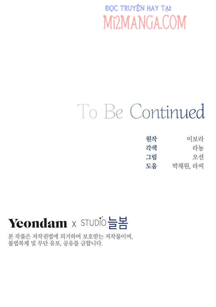 Hãy Để Tôi Được Hiểu Em Chapter 42.3 - Trang 2