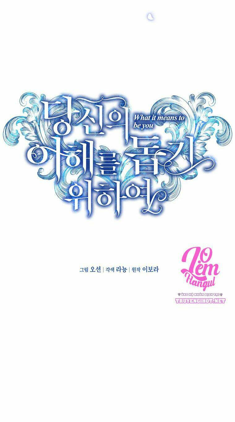 Hãy Để Tôi Được Hiểu Em Chapter 43 - Trang 2