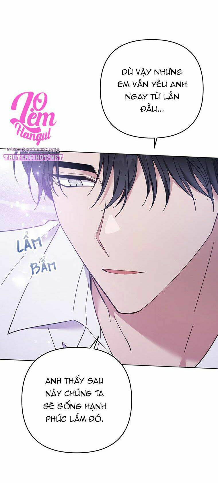 Hãy Để Tôi Được Hiểu Em Chapter 43 - Trang 2