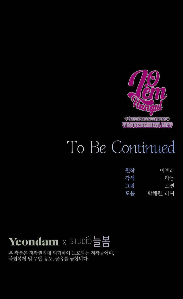 Hãy Để Tôi Được Hiểu Em Chapter 43 - Trang 2