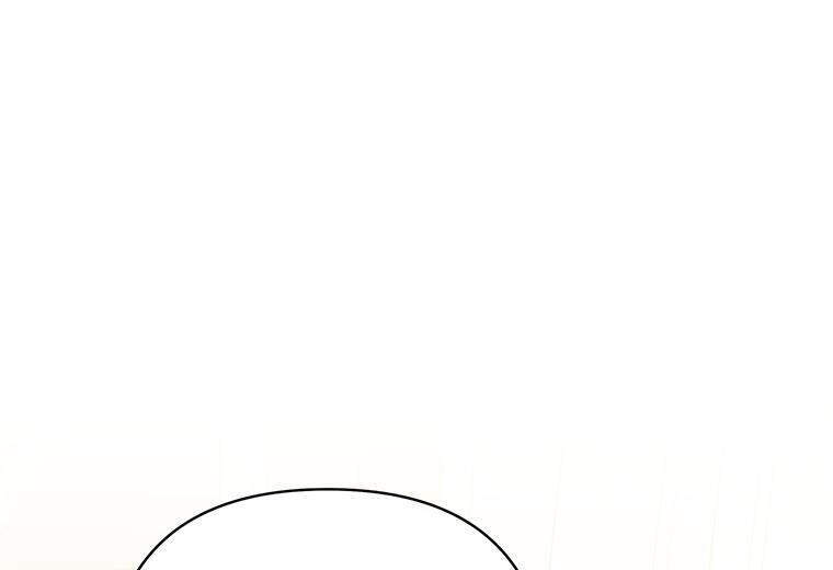 Hãy Để Tôi Được Hiểu Em Chapter 46.1 - Trang 2