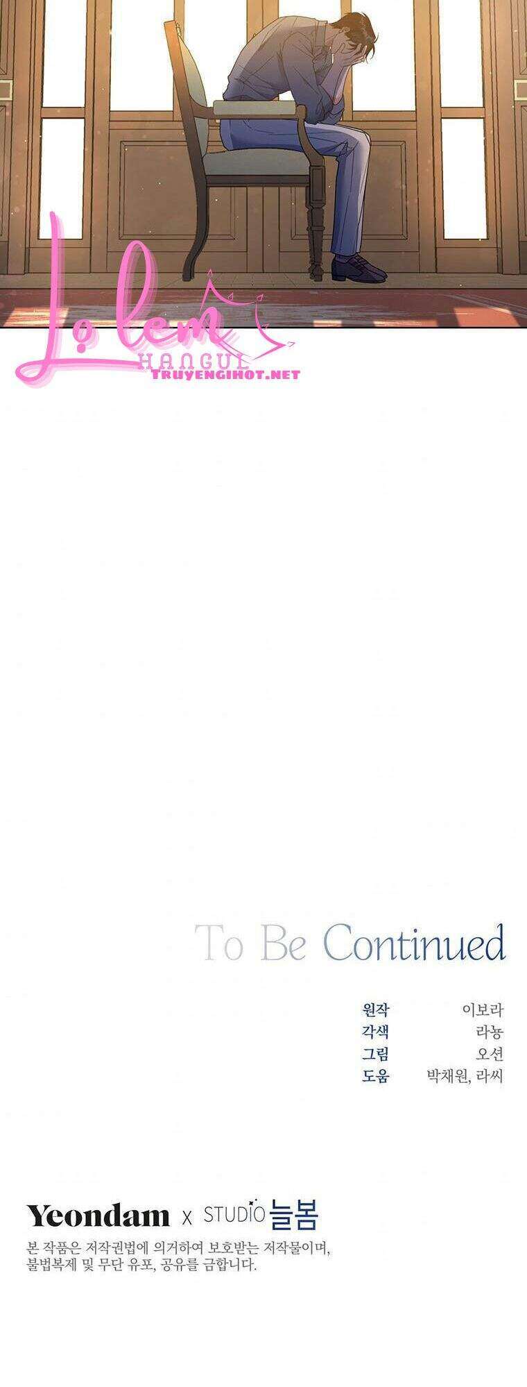 Hãy Để Tôi Được Hiểu Em Chapter 47 - Trang 2