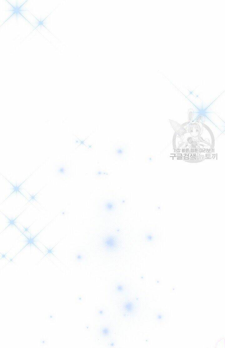 Hãy Để Tôi Được Hiểu Em Chapter 5 - Trang 2