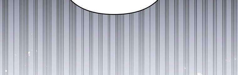 Hãy Để Tôi Được Hiểu Em Chapter 53 - Trang 2