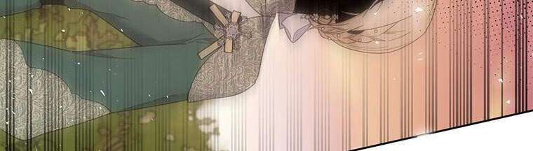 Hãy Để Tôi Được Hiểu Em Chapter 53 - Trang 2