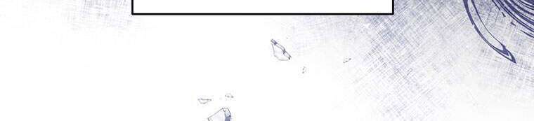 Hãy Để Tôi Được Hiểu Em Chapter 53 - Trang 2