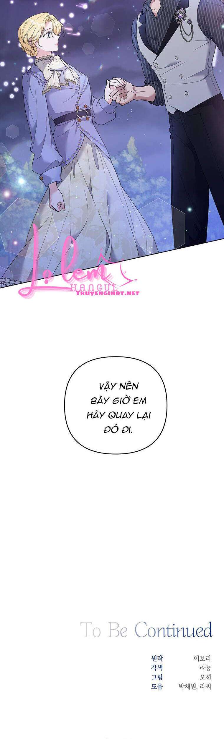 Hãy Để Tôi Được Hiểu Em Chapter 54 - Trang 2