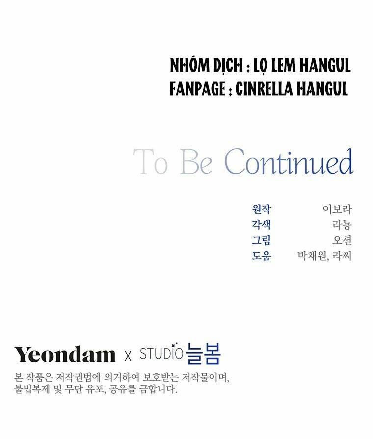 Hãy Để Tôi Được Hiểu Em Chapter 55.2 - Trang 2