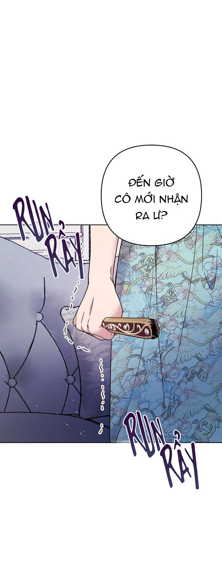 Hãy Để Tôi Được Hiểu Em Chapter 60.1 - Trang 2