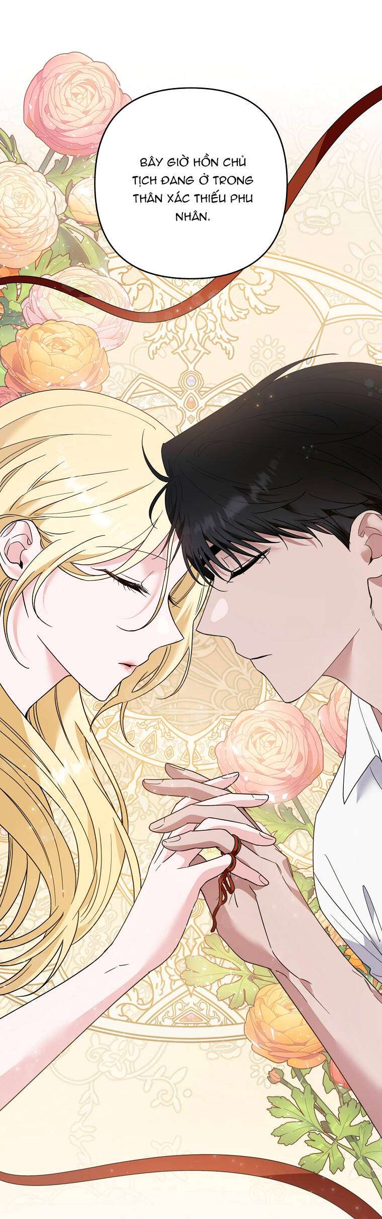 Hãy Để Tôi Được Hiểu Em Chapter 61 - Trang 2