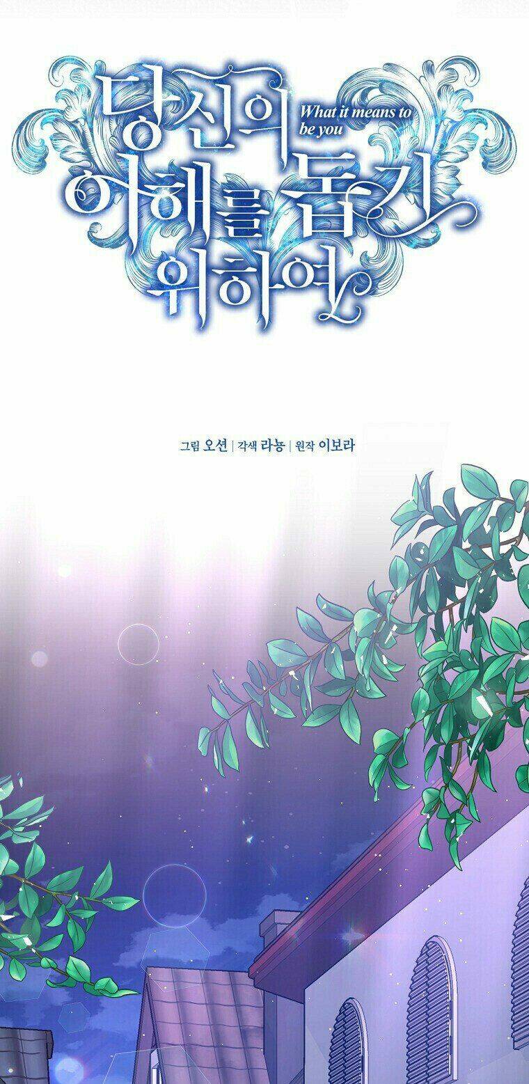 Hãy Để Tôi Được Hiểu Em Chapter 63 - Trang 2