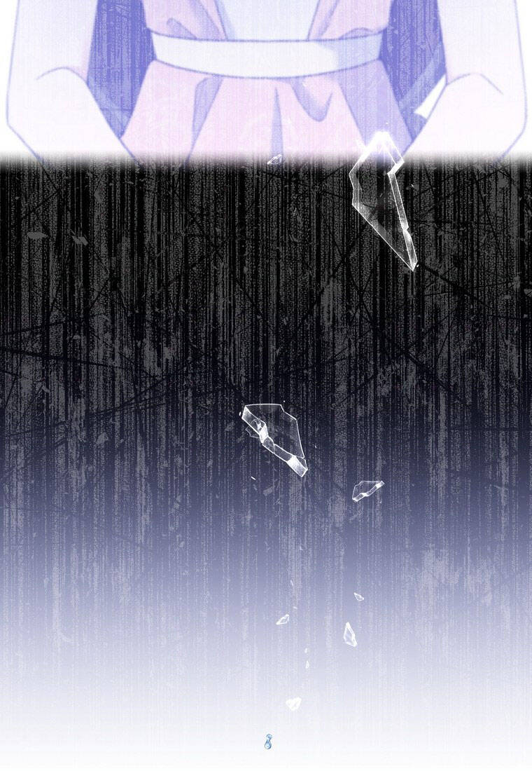 Hãy Để Tôi Được Hiểu Em Chapter 66.2 - Trang 2