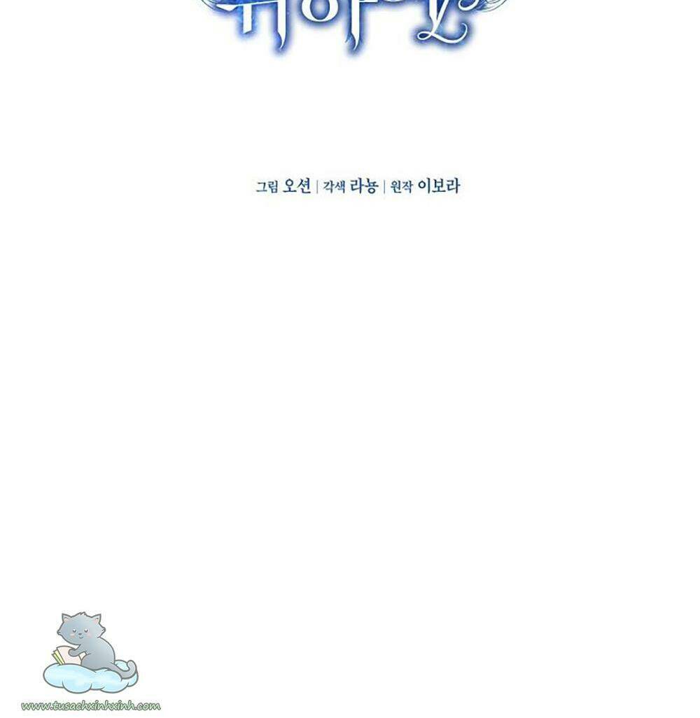 Hãy Để Tôi Được Hiểu Em Chapter 67 - Trang 2