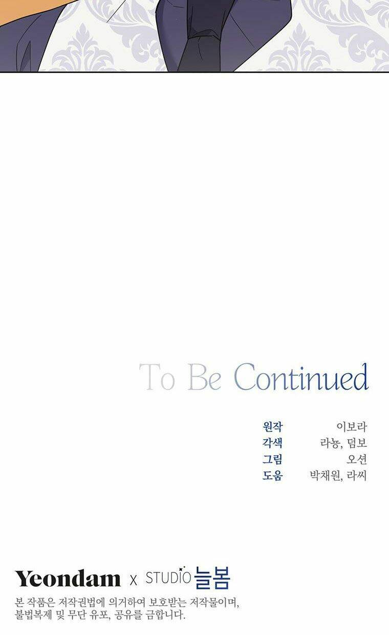 Hãy Để Tôi Được Hiểu Em Chapter 74 - Trang 2