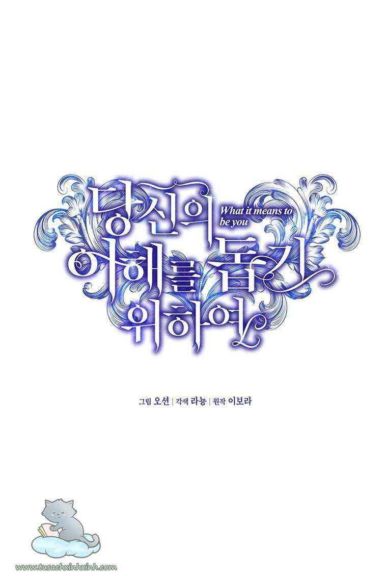 Hãy Để Tôi Được Hiểu Em Chapter 78 - Trang 2