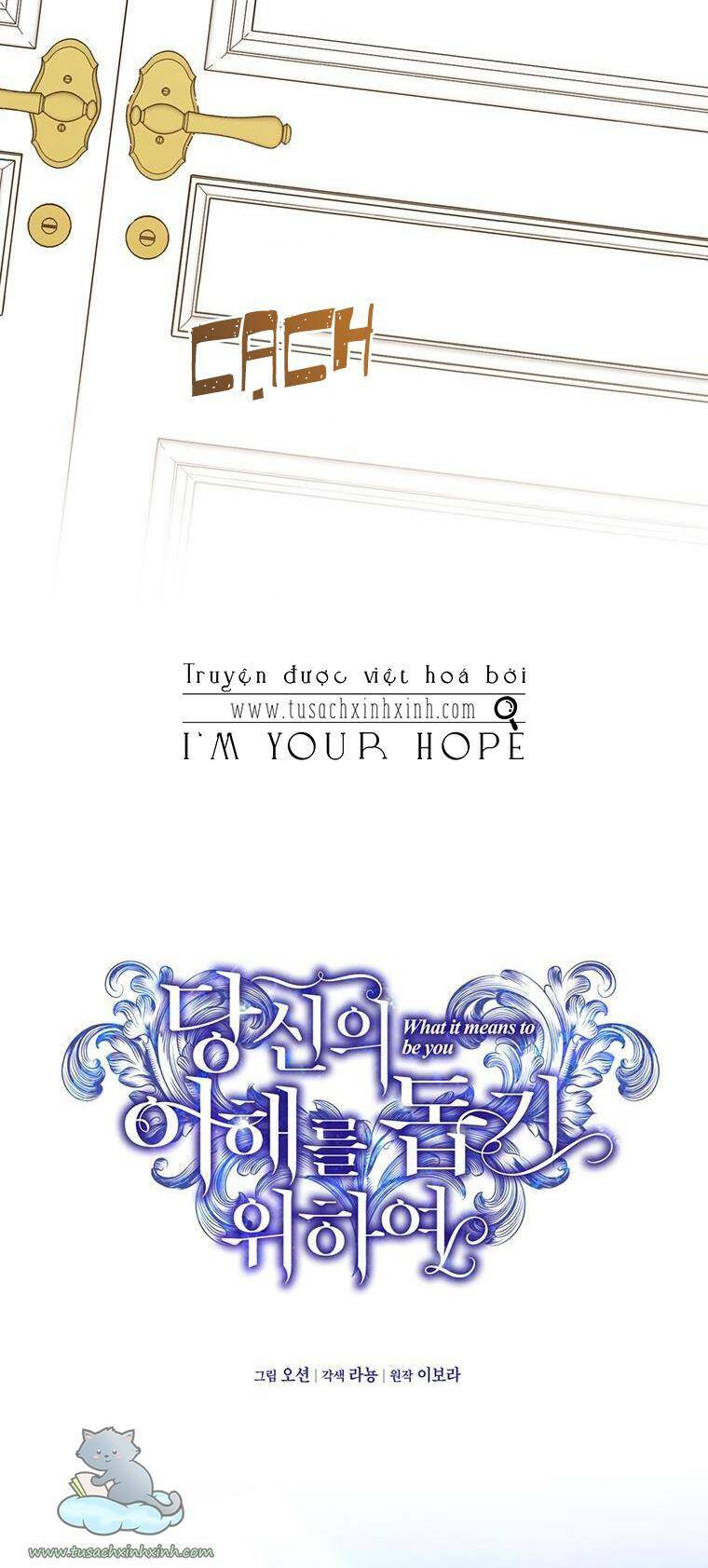 Hãy Để Tôi Được Hiểu Em Chapter 80 - Trang 2