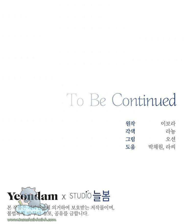 Hãy Để Tôi Được Hiểu Em Chapter 80 - Trang 2