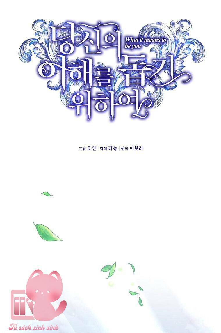 Hãy Để Tôi Được Hiểu Em Chapter 87 - Trang 2