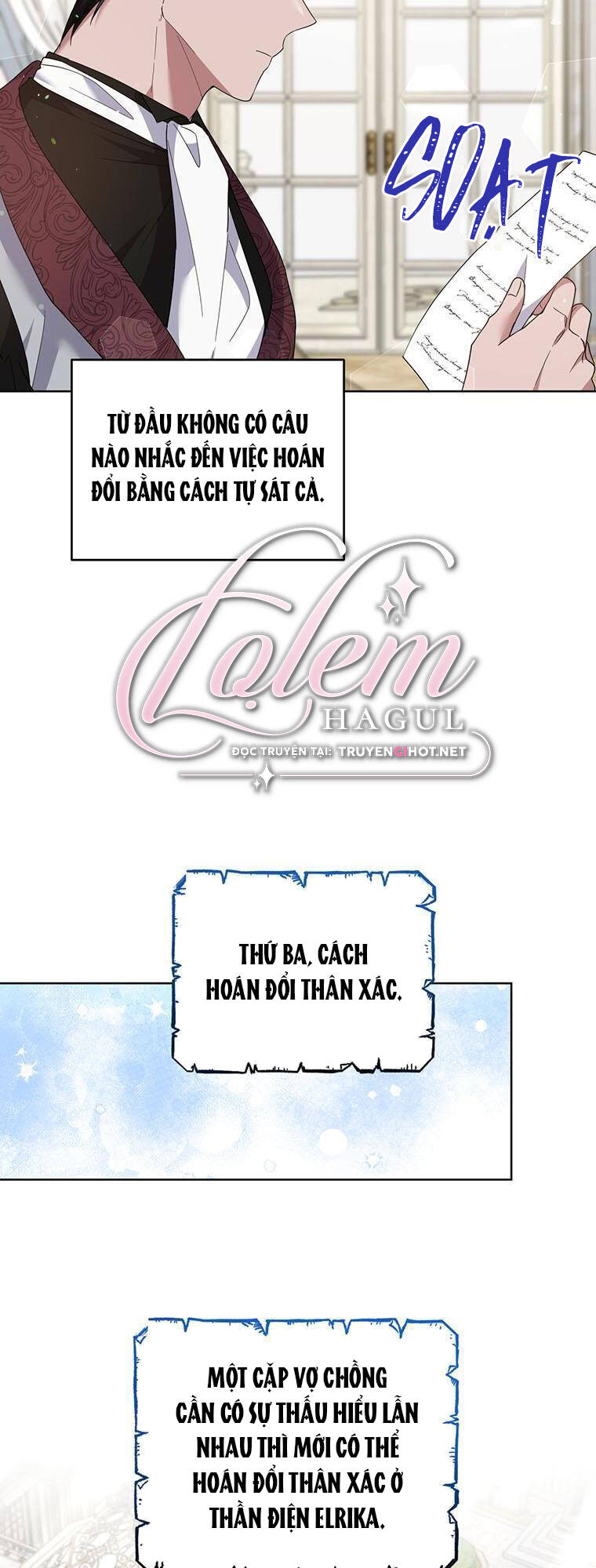 Hãy Để Tôi Được Hiểu Em Chapter 99.1 - Trang 2