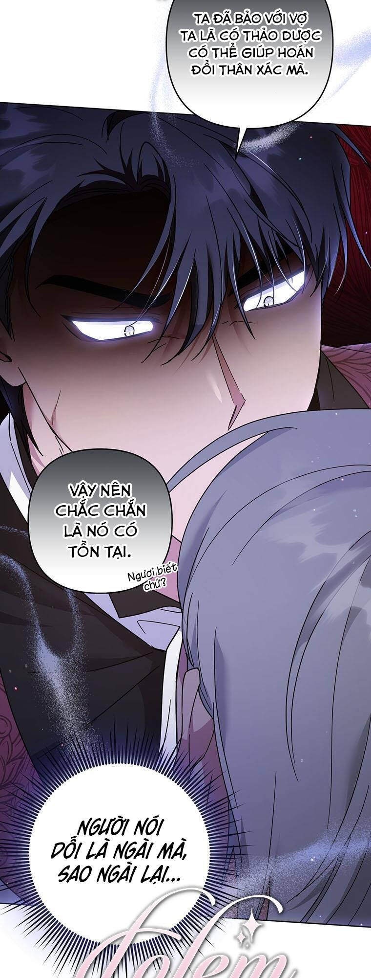 Hãy Để Tôi Được Hiểu Em Chapter 99.1 - Trang 2
