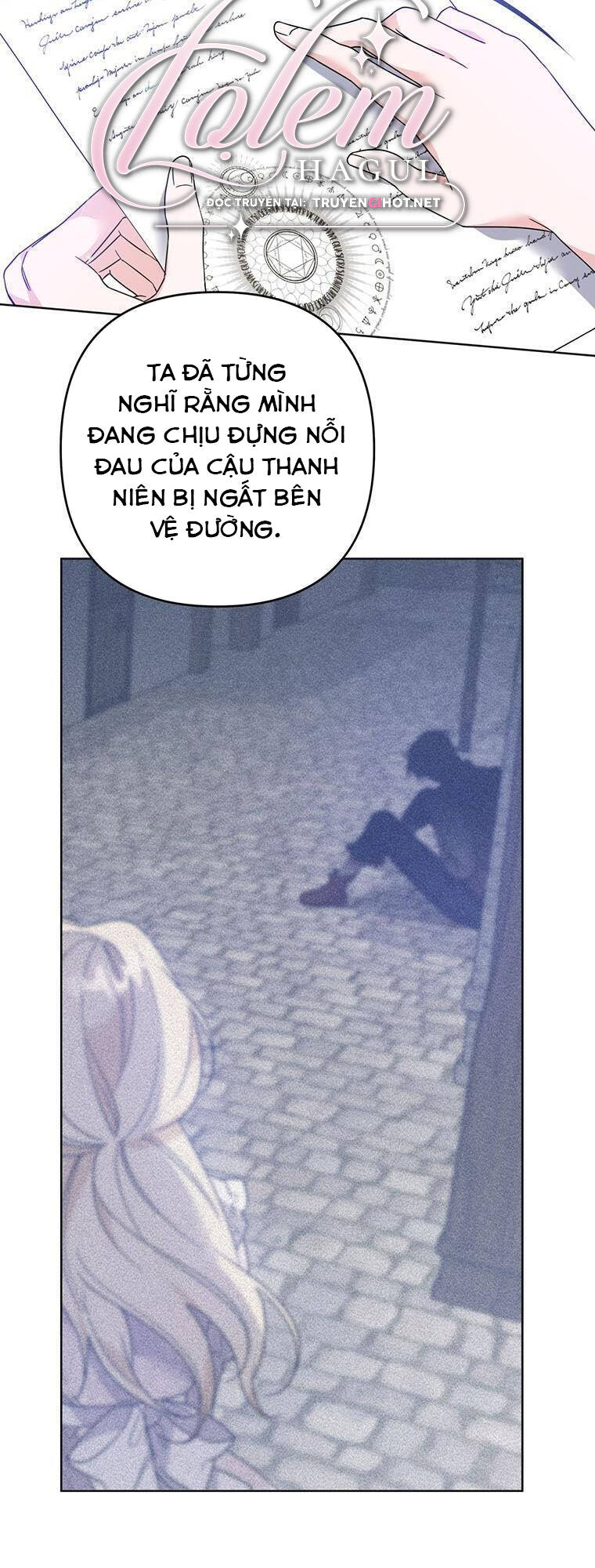 Hãy Để Tôi Được Hiểu Em Chapter 99.1 - Trang 2