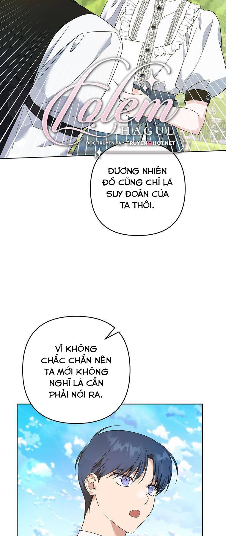 Hãy Để Tôi Được Hiểu Em Chapter 99.1 - Trang 2