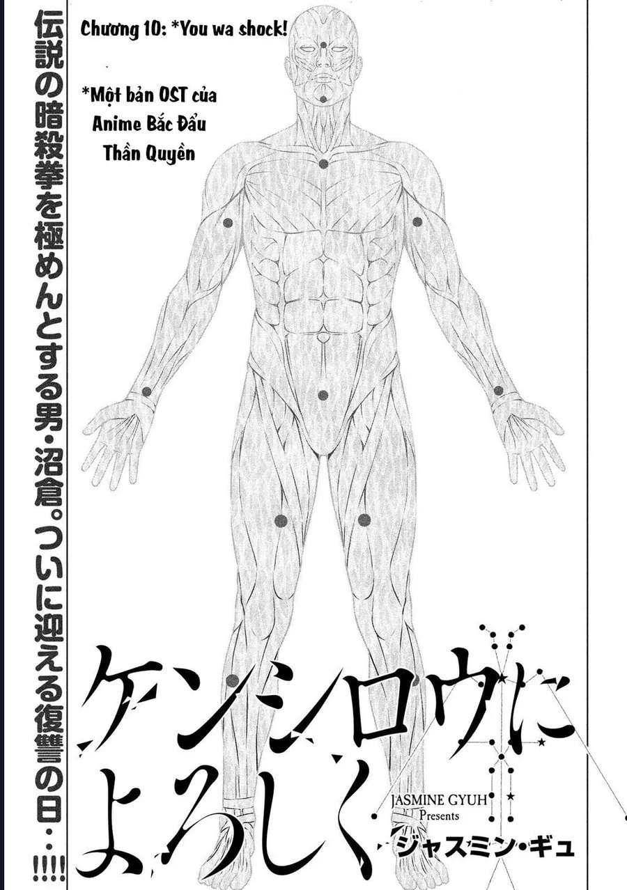 Hãy Gửi Lời Chào Của Tôi Tới Kenshiro Chapter 10 - Trang 2