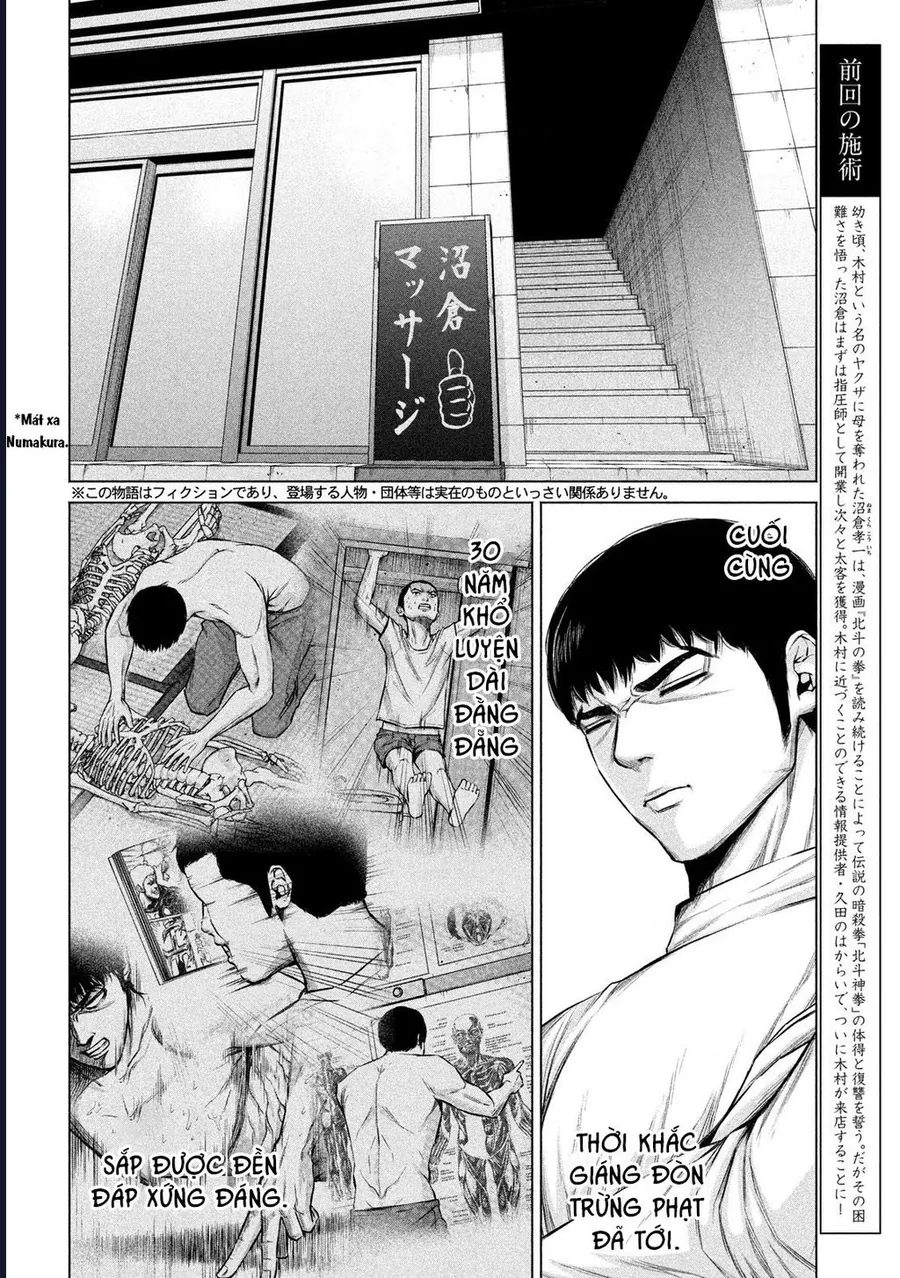 Hãy Gửi Lời Chào Của Tôi Tới Kenshiro Chapter 10 - Trang 2