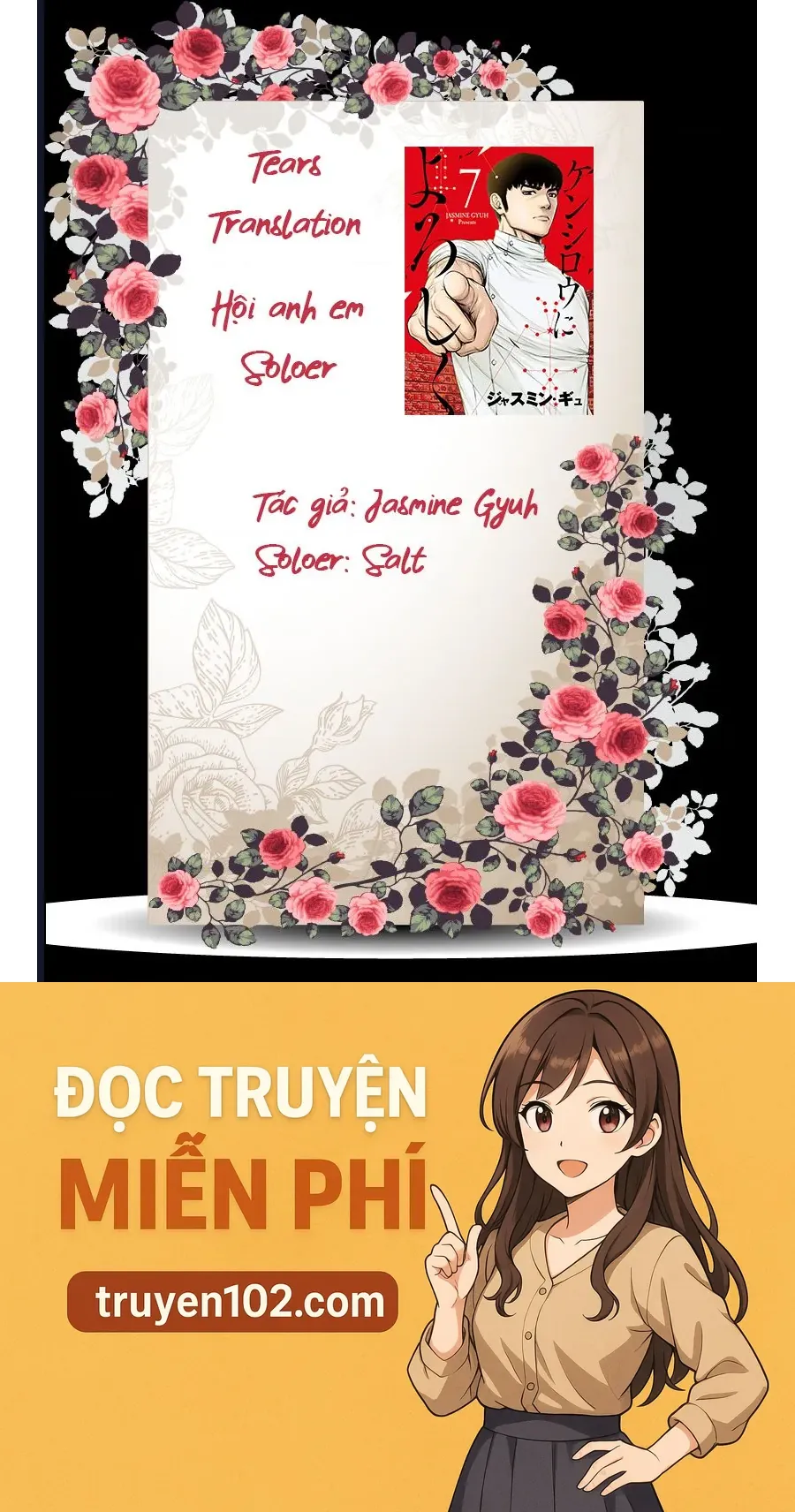 Hãy Gửi Lời Chào Của Tôi Tới Kenshiro Chapter 3 - Trang 2