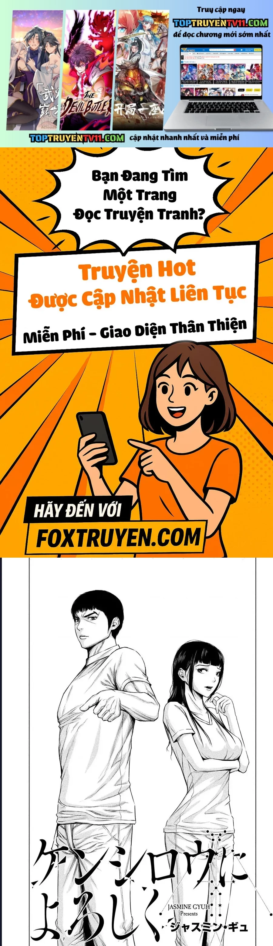 Hãy Gửi Lời Chào Của Tôi Tới Kenshiro Chapter 3 - Trang 2