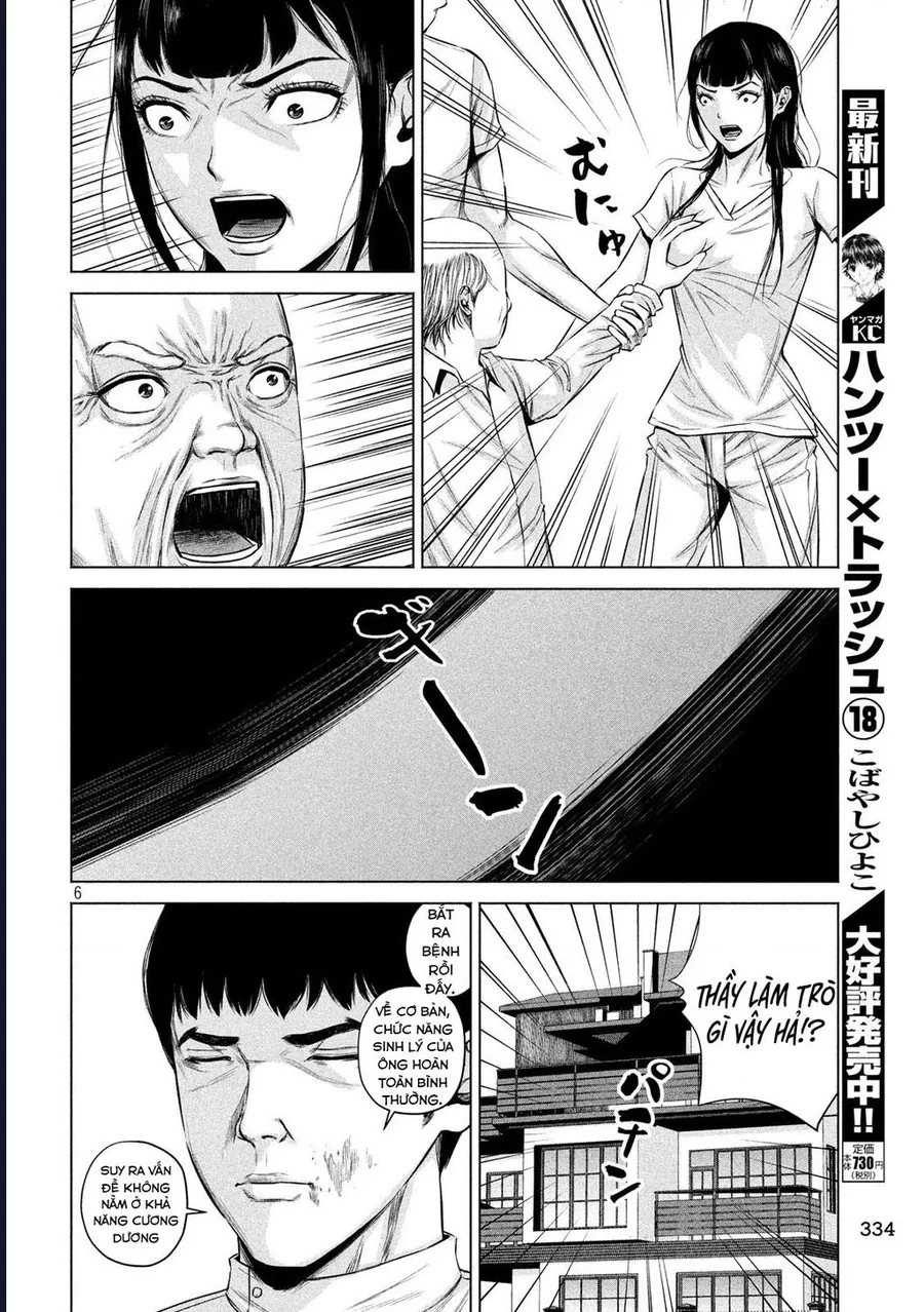 Hãy Gửi Lời Chào Của Tôi Tới Kenshiro Chapter 4 - Trang 2