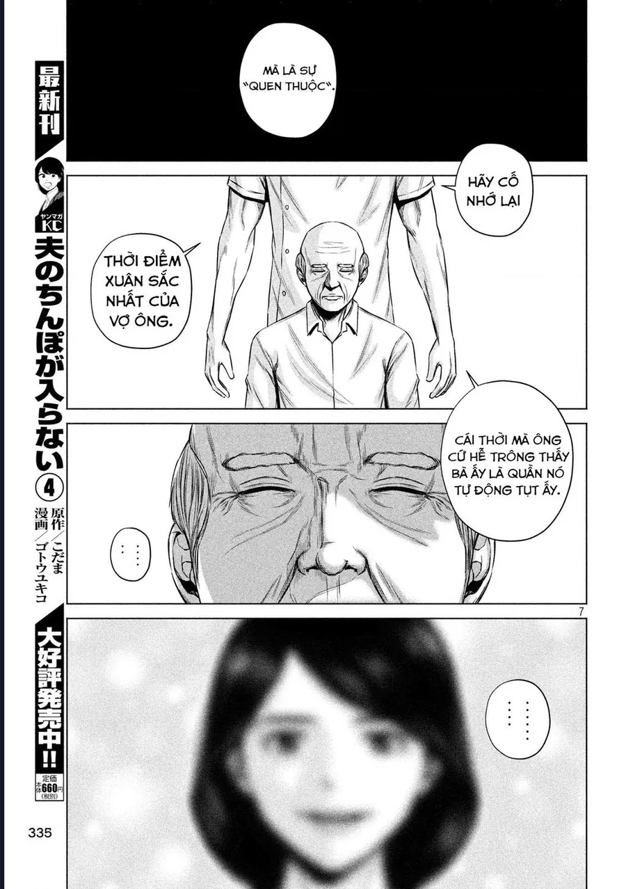 Hãy Gửi Lời Chào Của Tôi Tới Kenshiro Chapter 4 - Trang 2